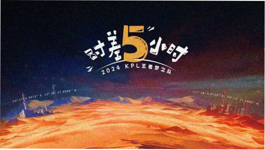 16影视 新作上架日历主视觉轮播封面